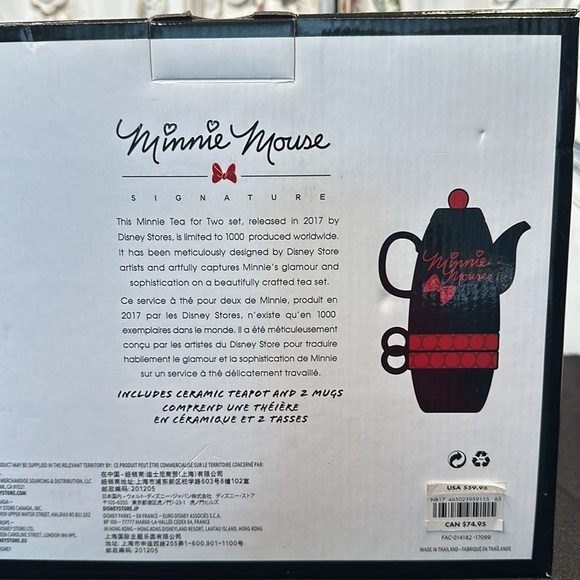 Disney Mini Mouse Signature Coffee/Tea Set for Two Released in 2017 Limited - Picture 3 of 6